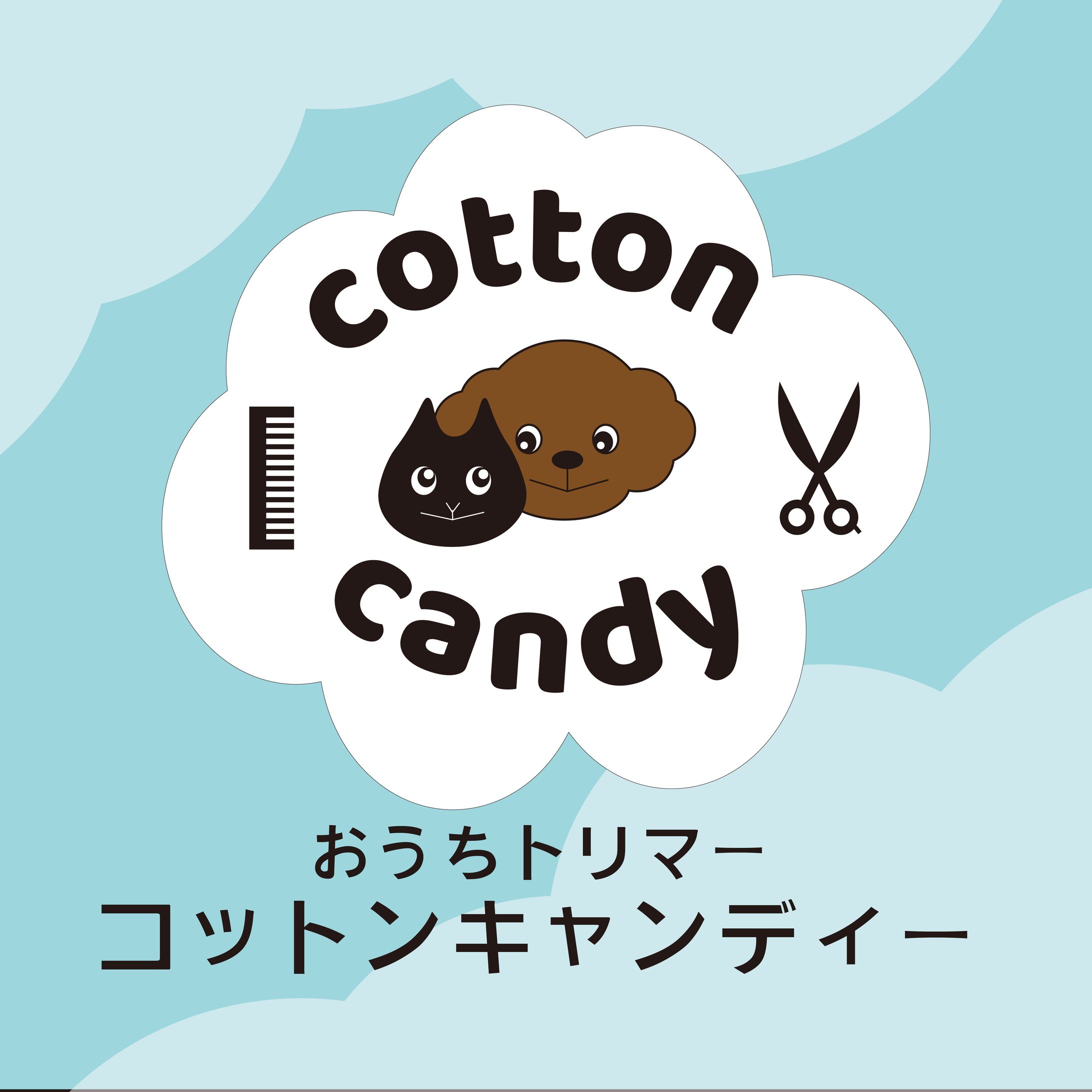 トリミングサロン　ロゴ-1