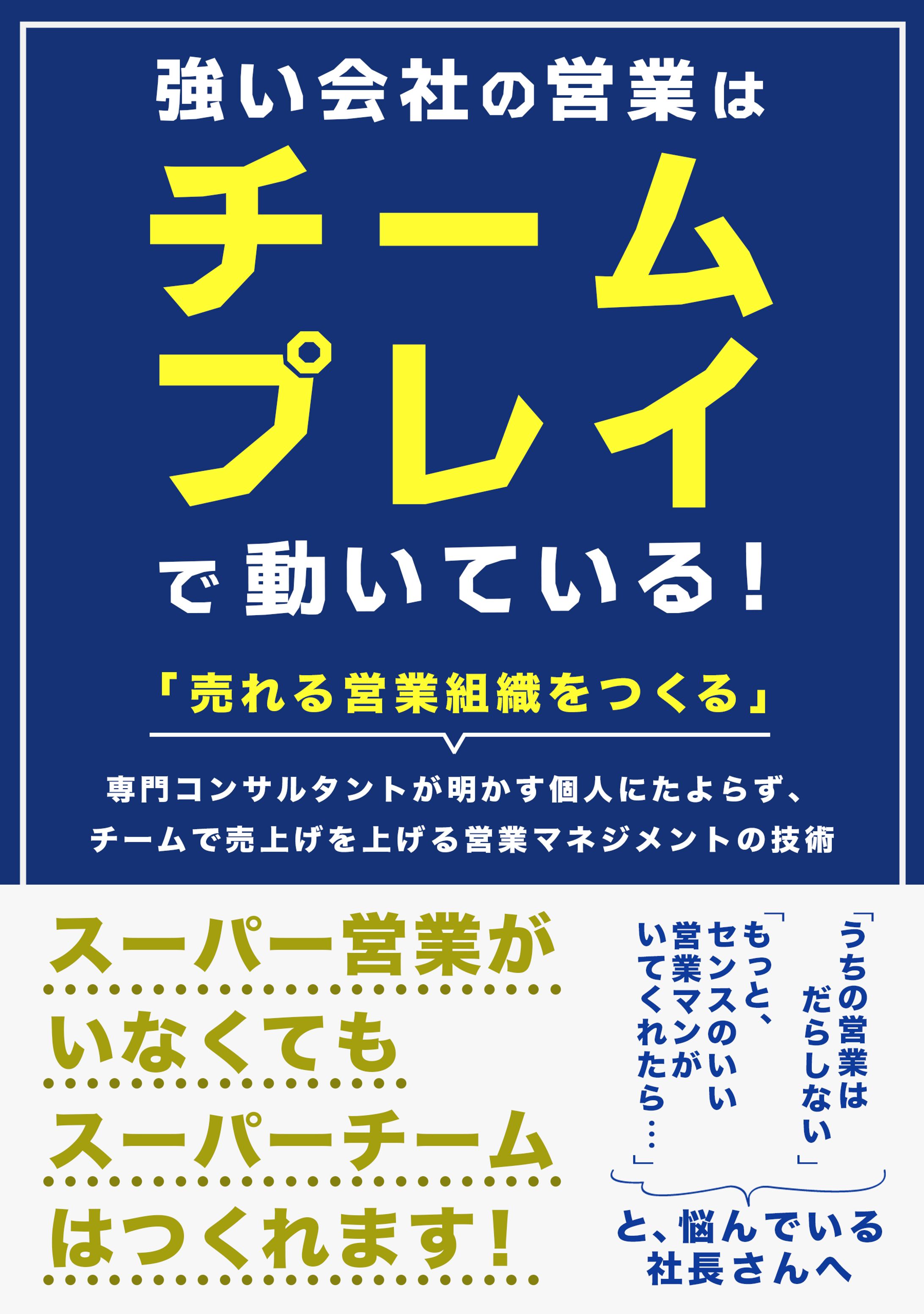 kindle表紙デザイン-1