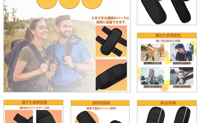 vrc、amazon