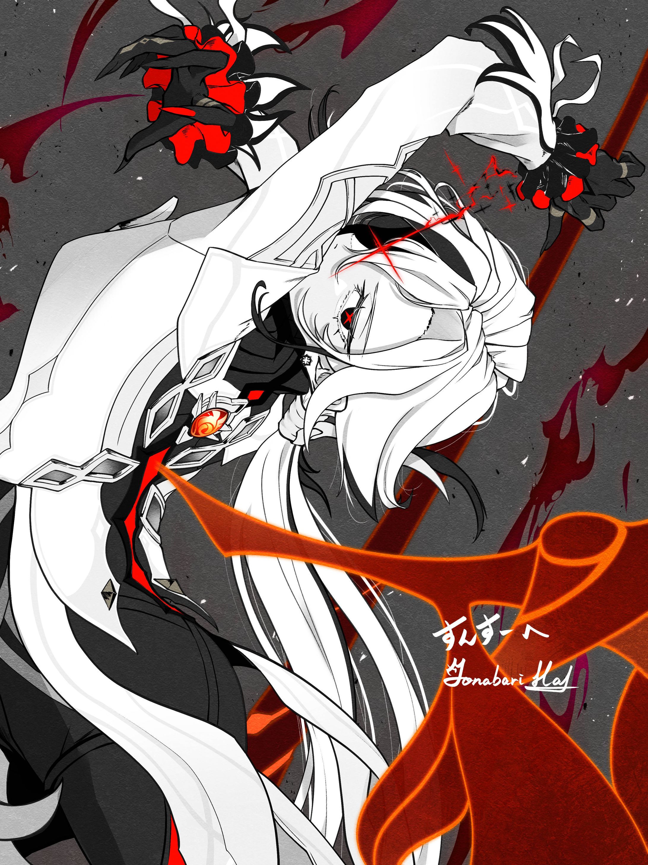 アルレッキーノ-1