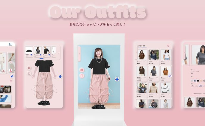 Our Outfits