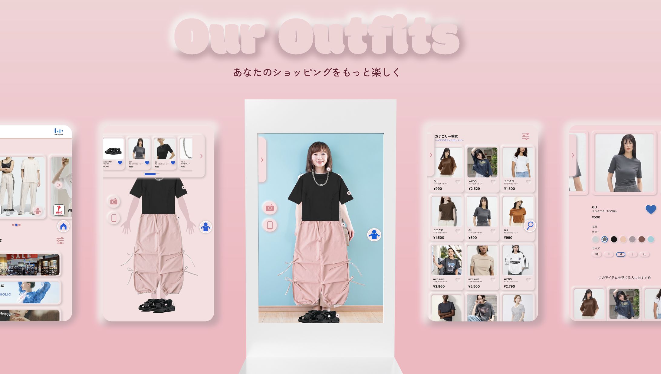 Our Outfits-1
