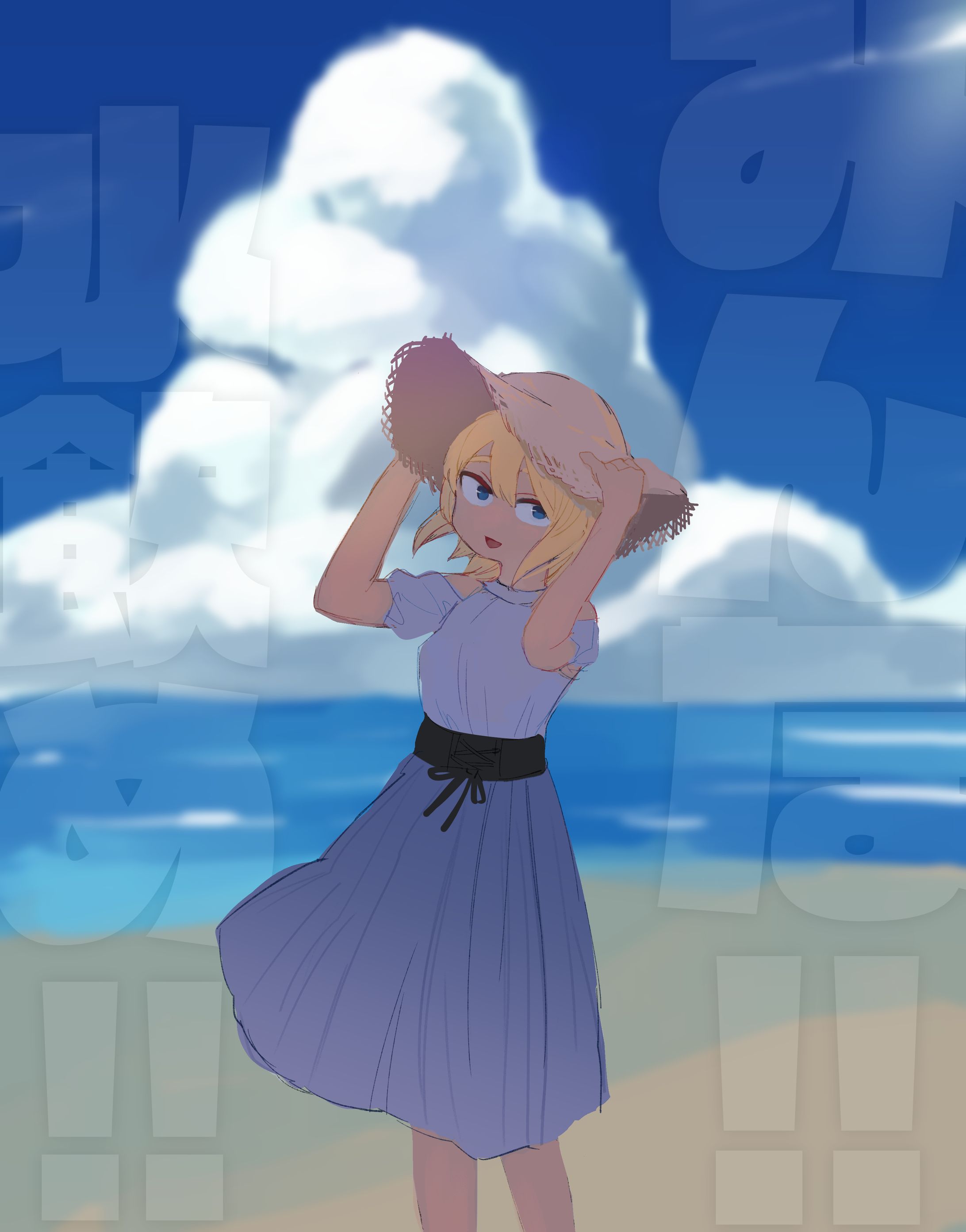 常盤台メイ ファンアート-1