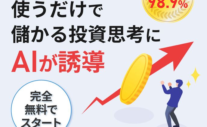 Toresami様　Facebook広告
