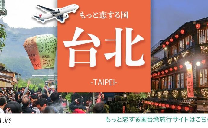 プランナー、男