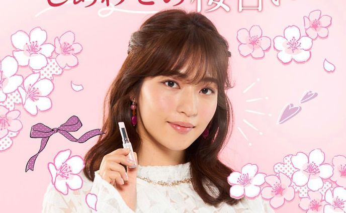 春、オープンイノベーション