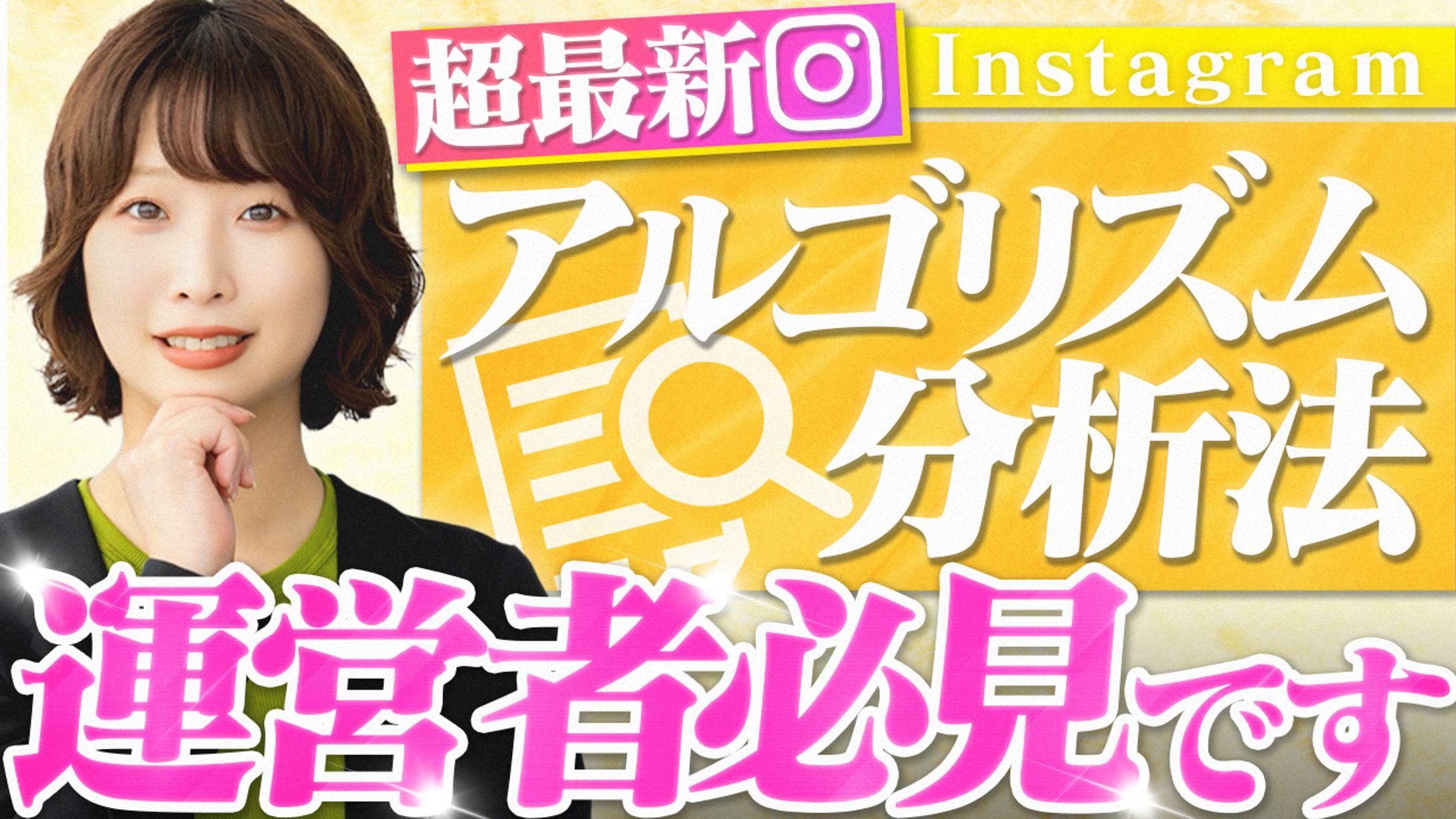 【ビジネス系】オリジナル-1