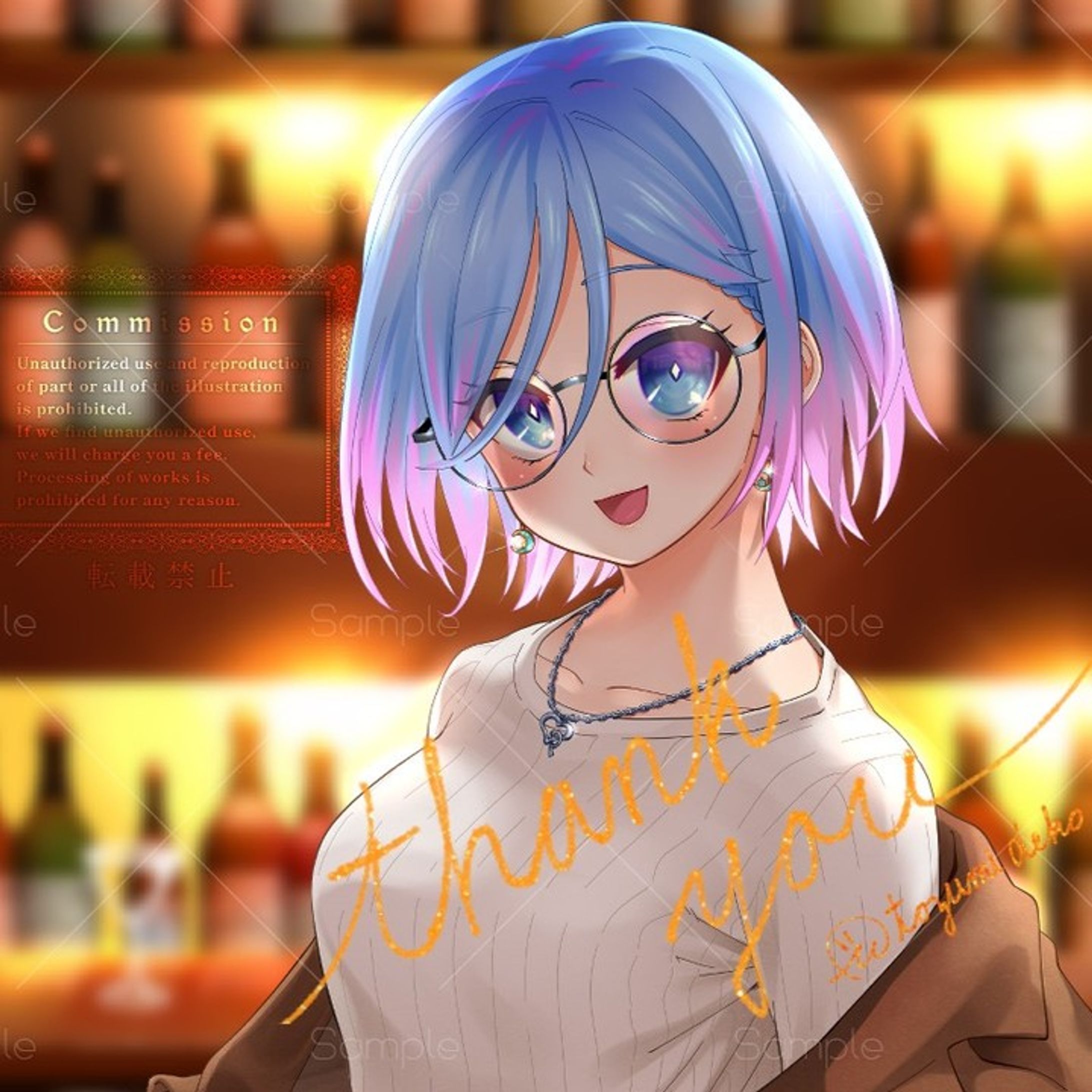 Skeb納品作品-1