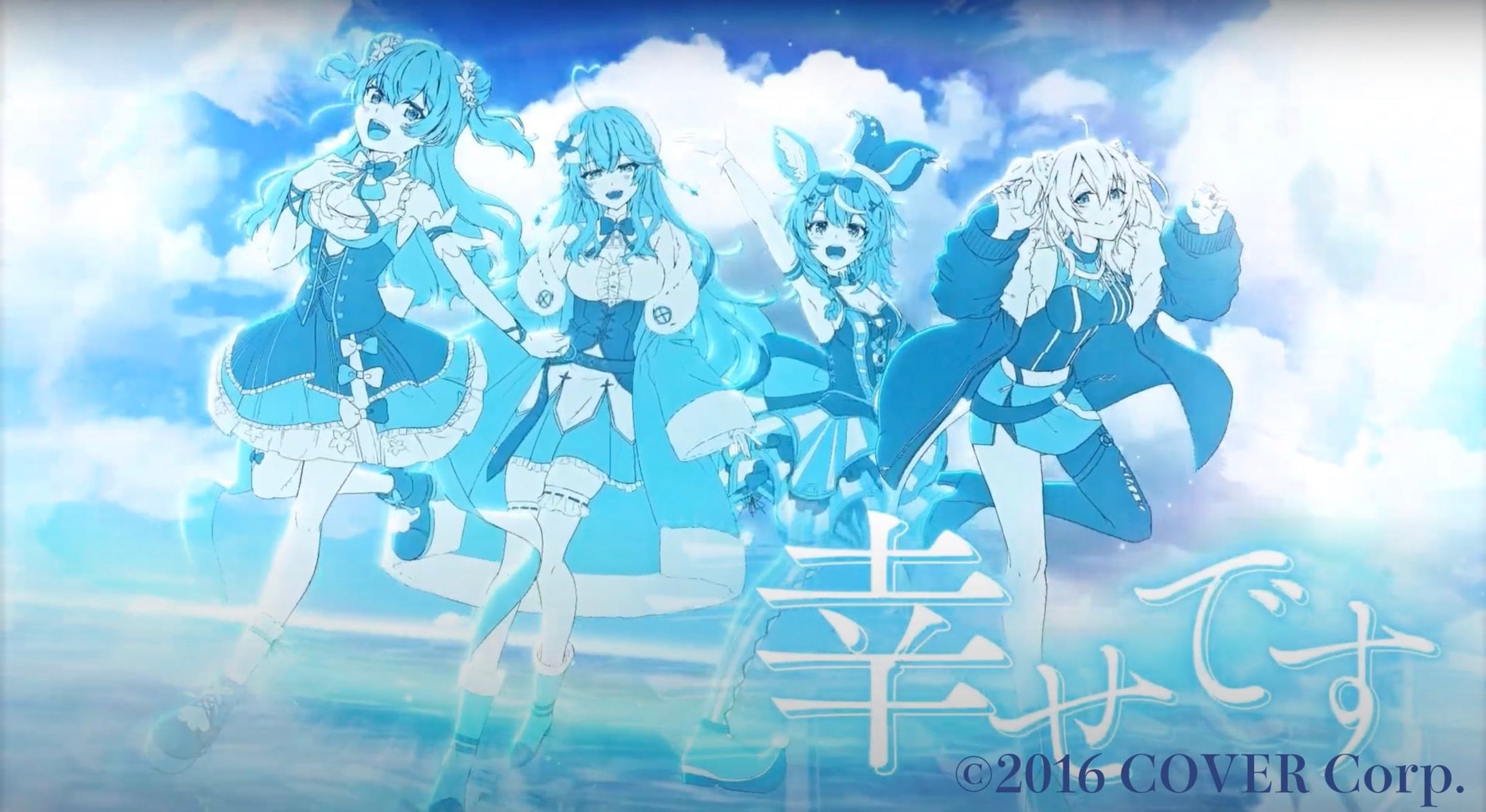 [お手伝い]『キズナトキセキ』5期生立ち絵イラスト制作-1