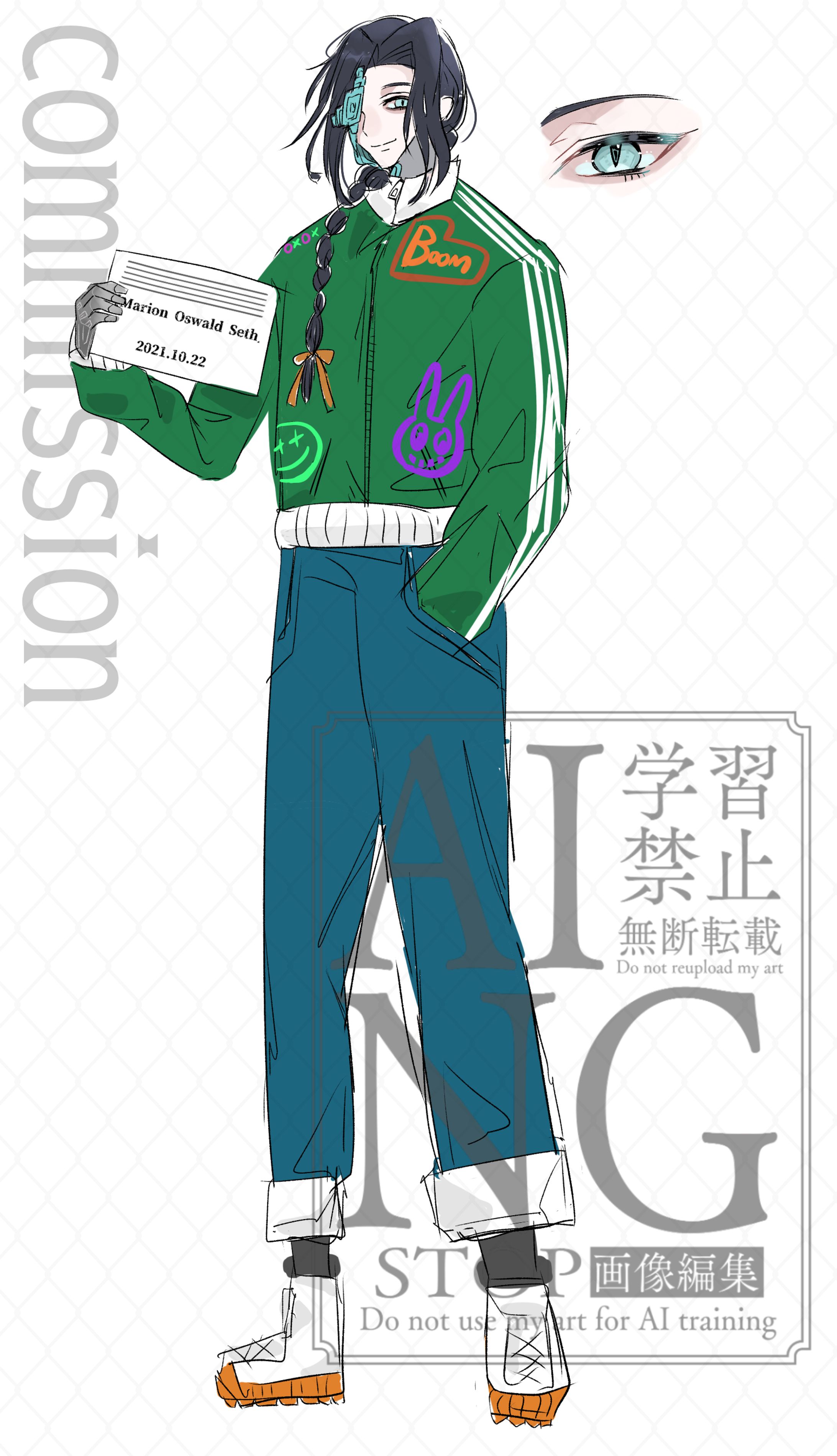 即日、ラフキャラクターデザイン-1