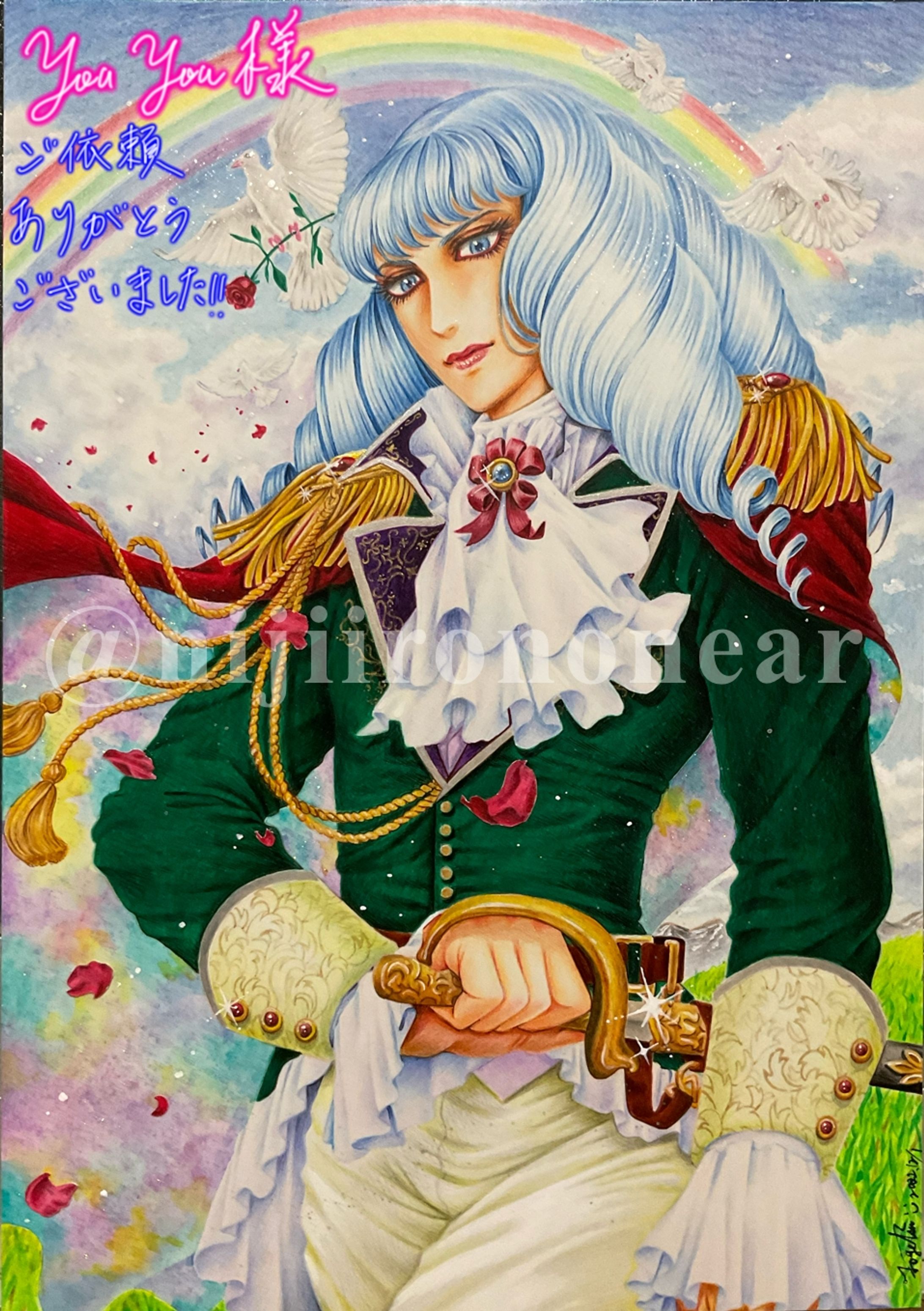 6A777B8B 8E45 4A56 B002 D5ABD6CAA2A9-1