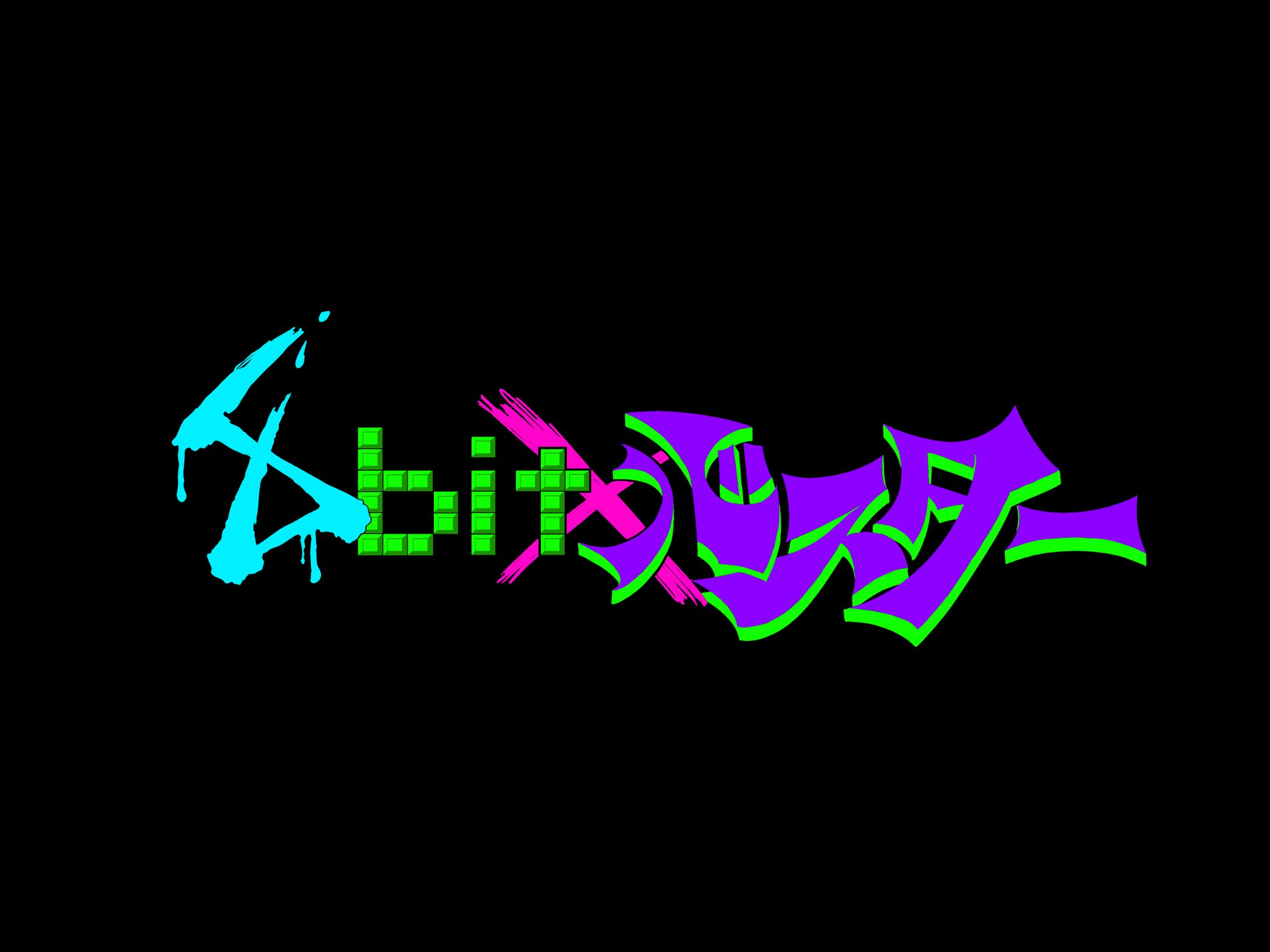 8bit×バスター-1