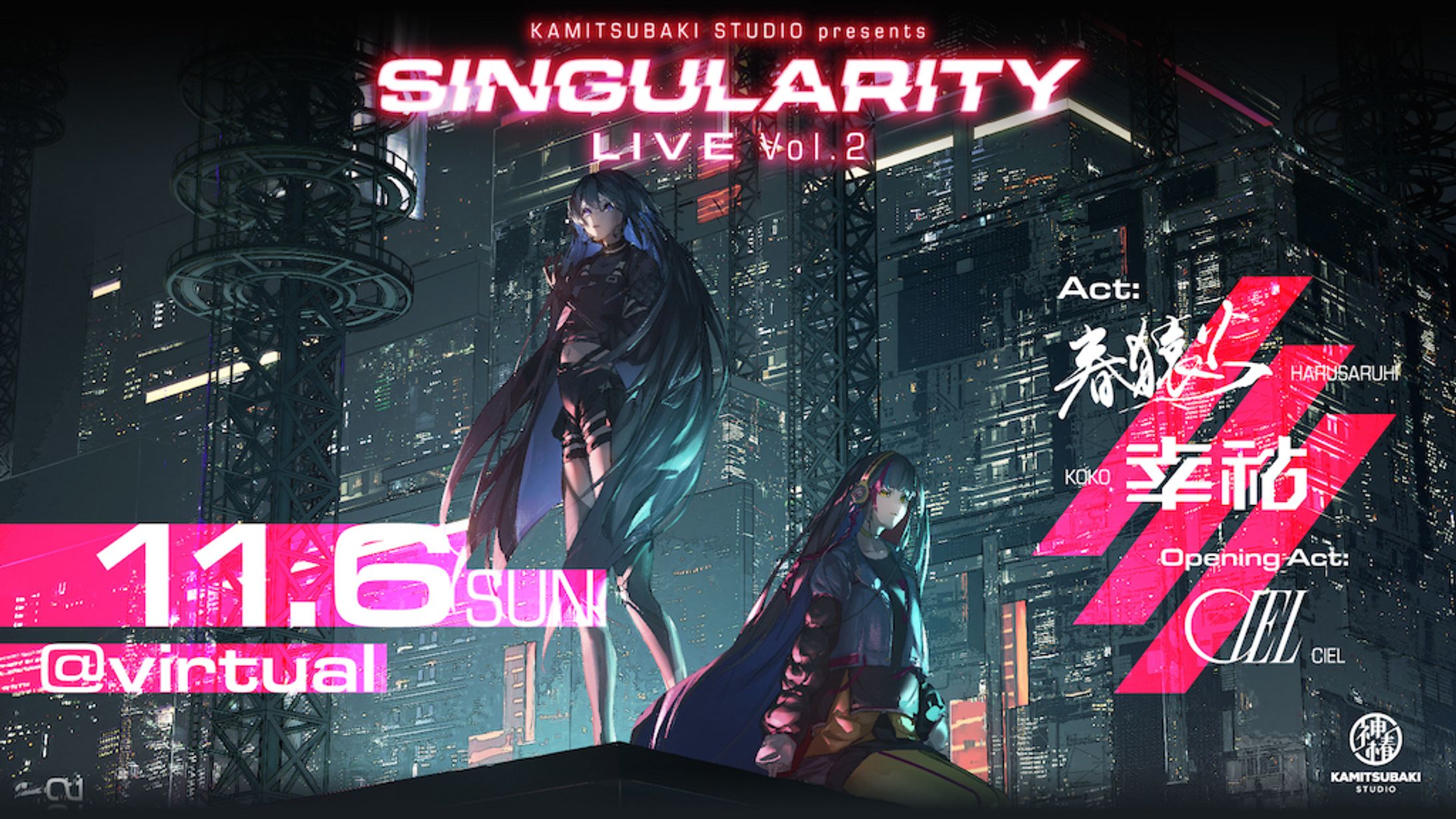 TWO MAN LIVE-Singularity Live 2-1