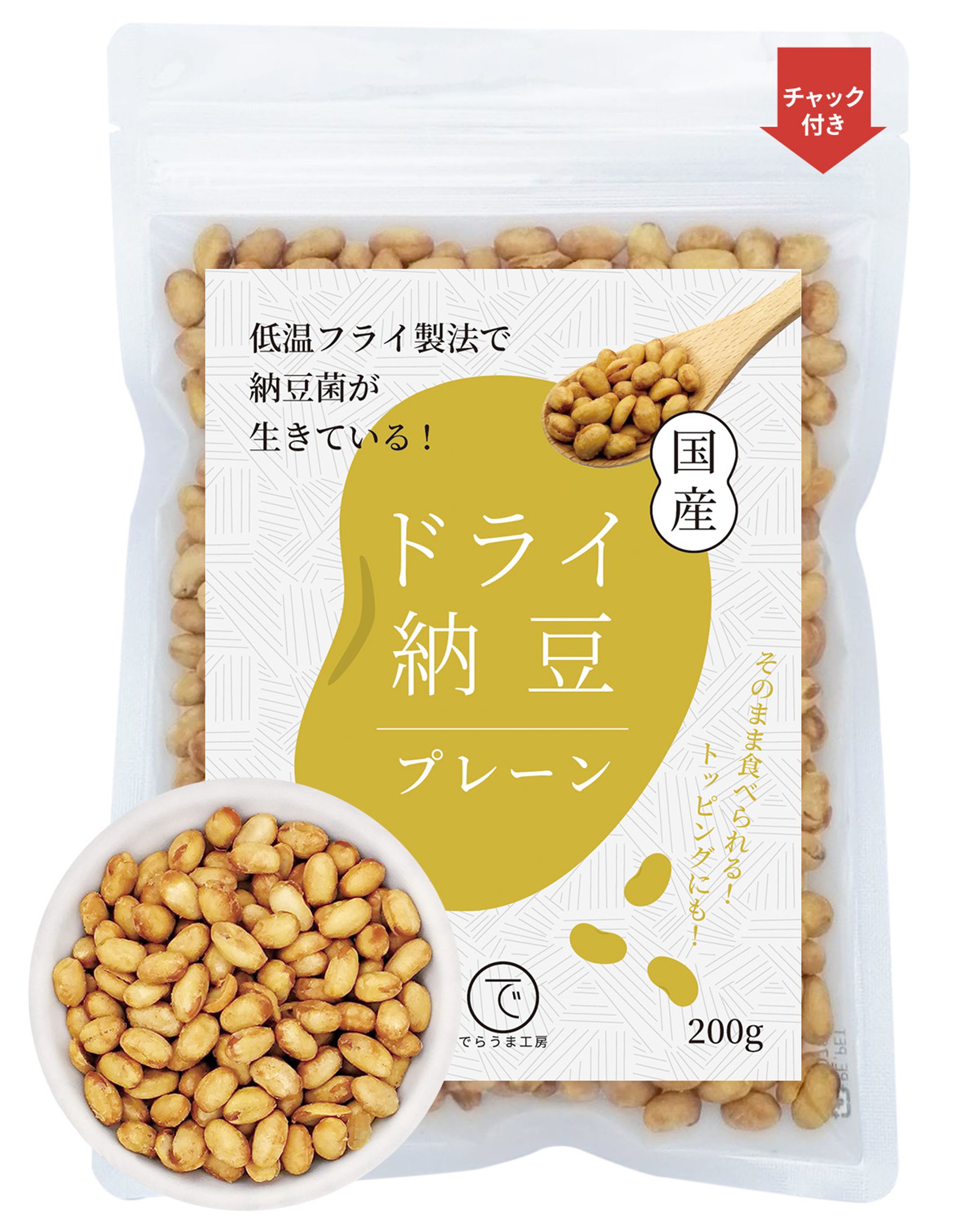 ドライ納豆の商品画像-1