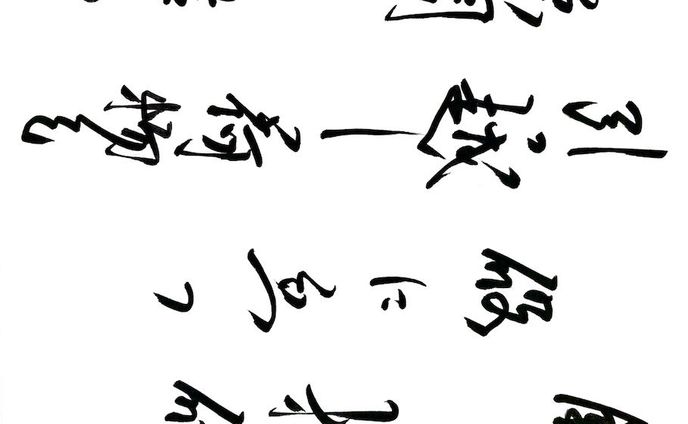 2021年6月24日 1