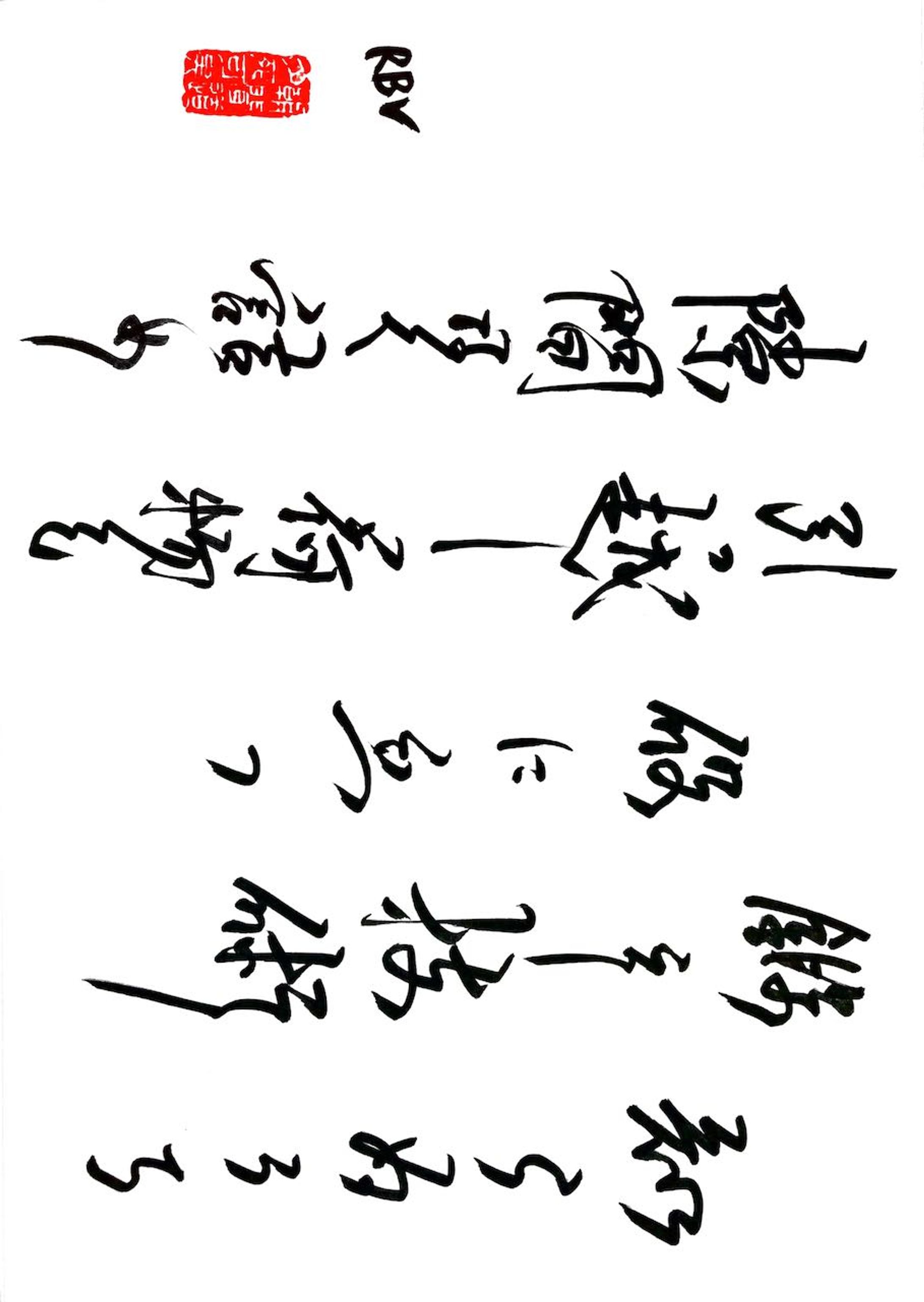 2021年6月24日 1-1