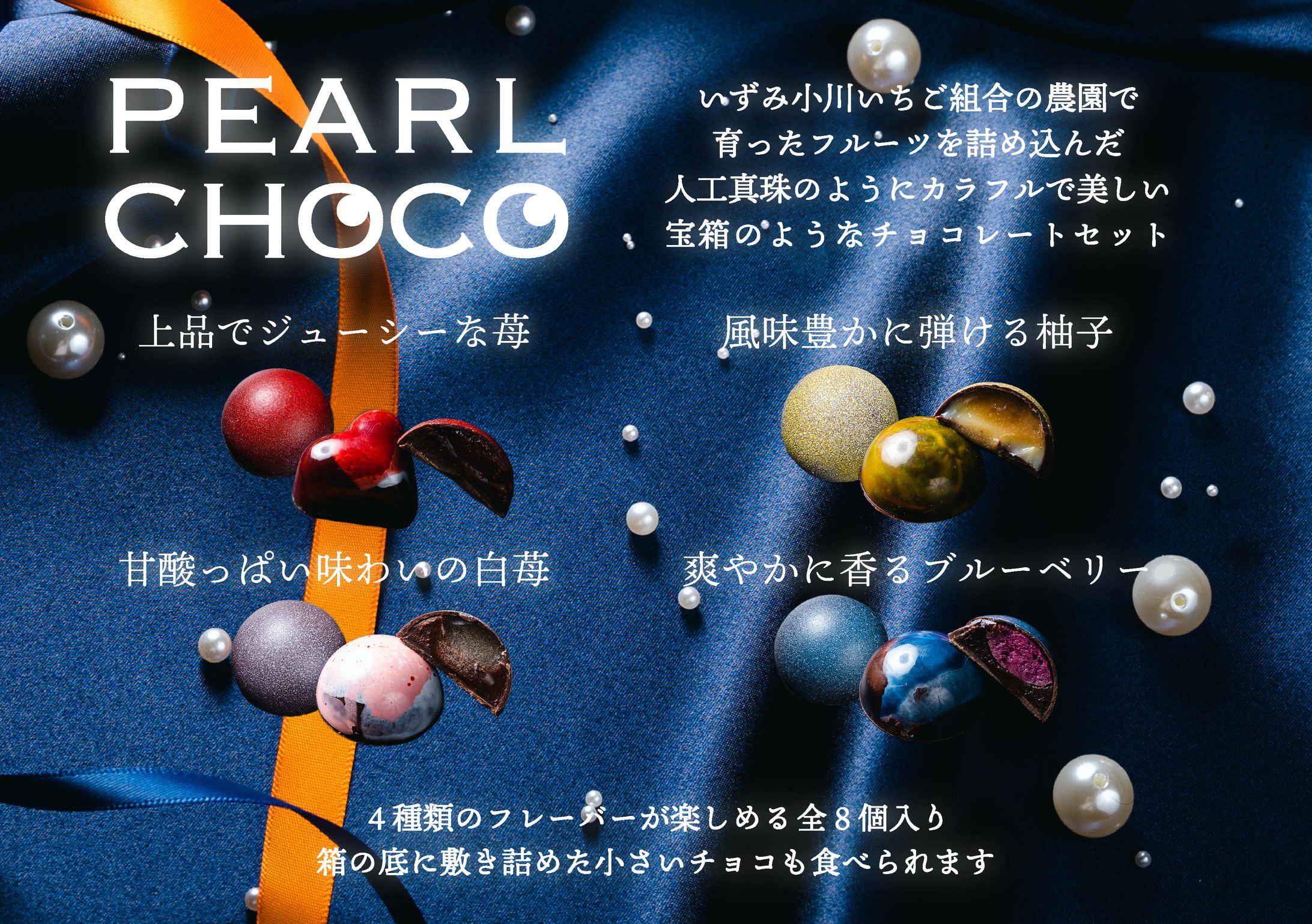販売用カードデザイン-1