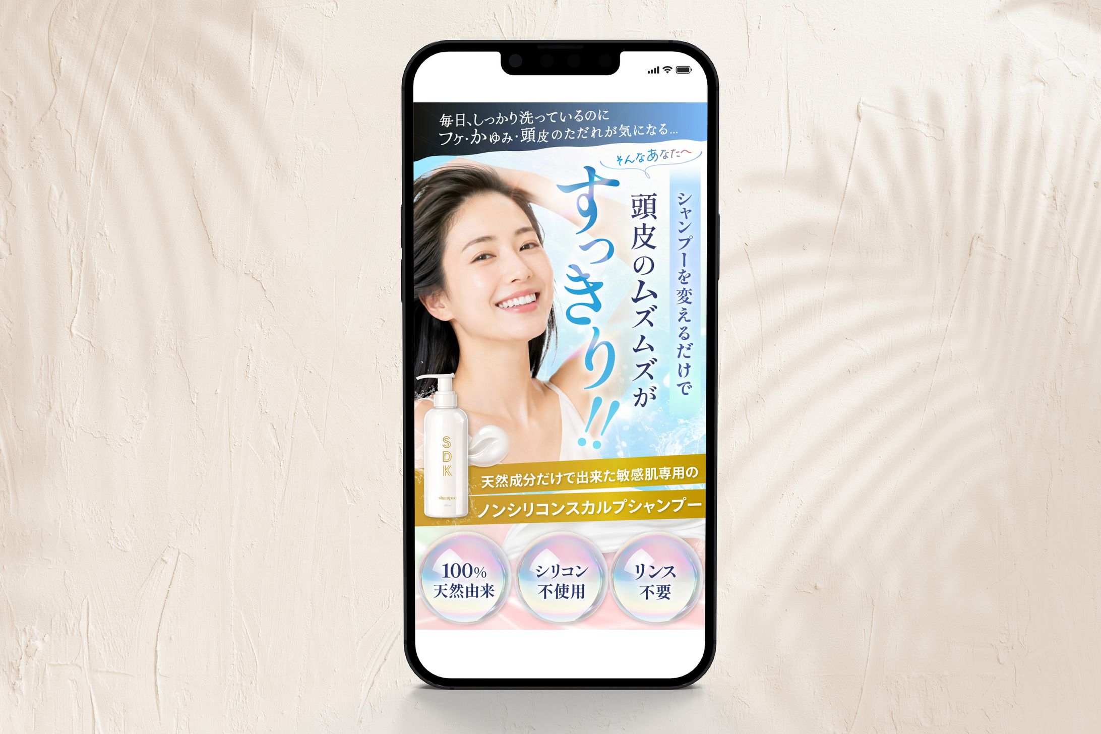 Lpファーストビュー-1