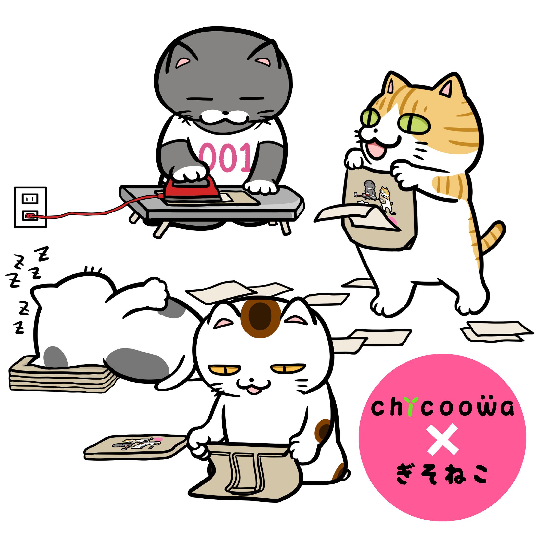 レンタルボックスchicoowa様とのコラボトート-1
