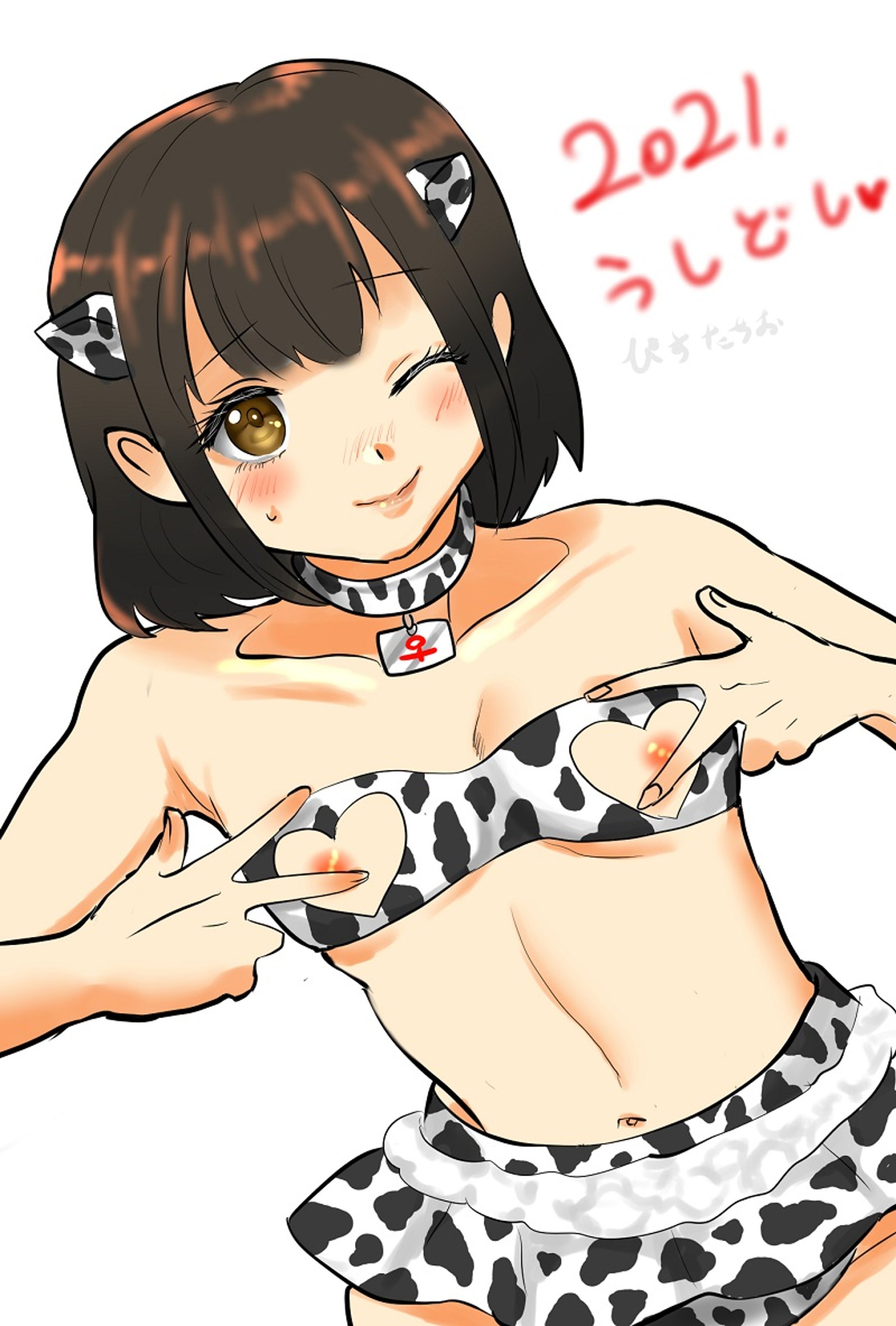 2021丑年ももちゃん-1