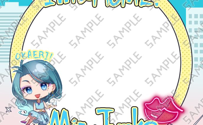 アイコンリング