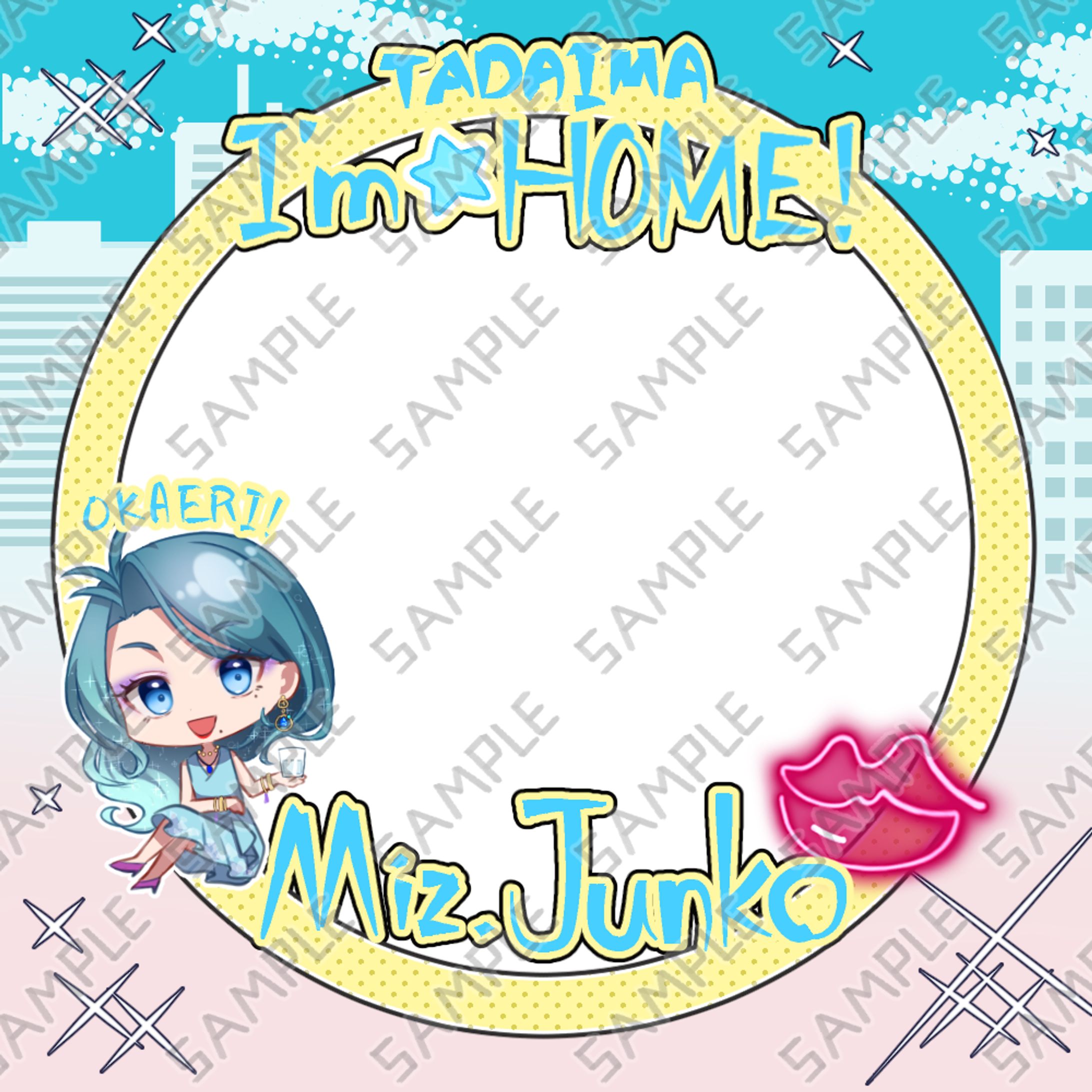 アイコンリング-1