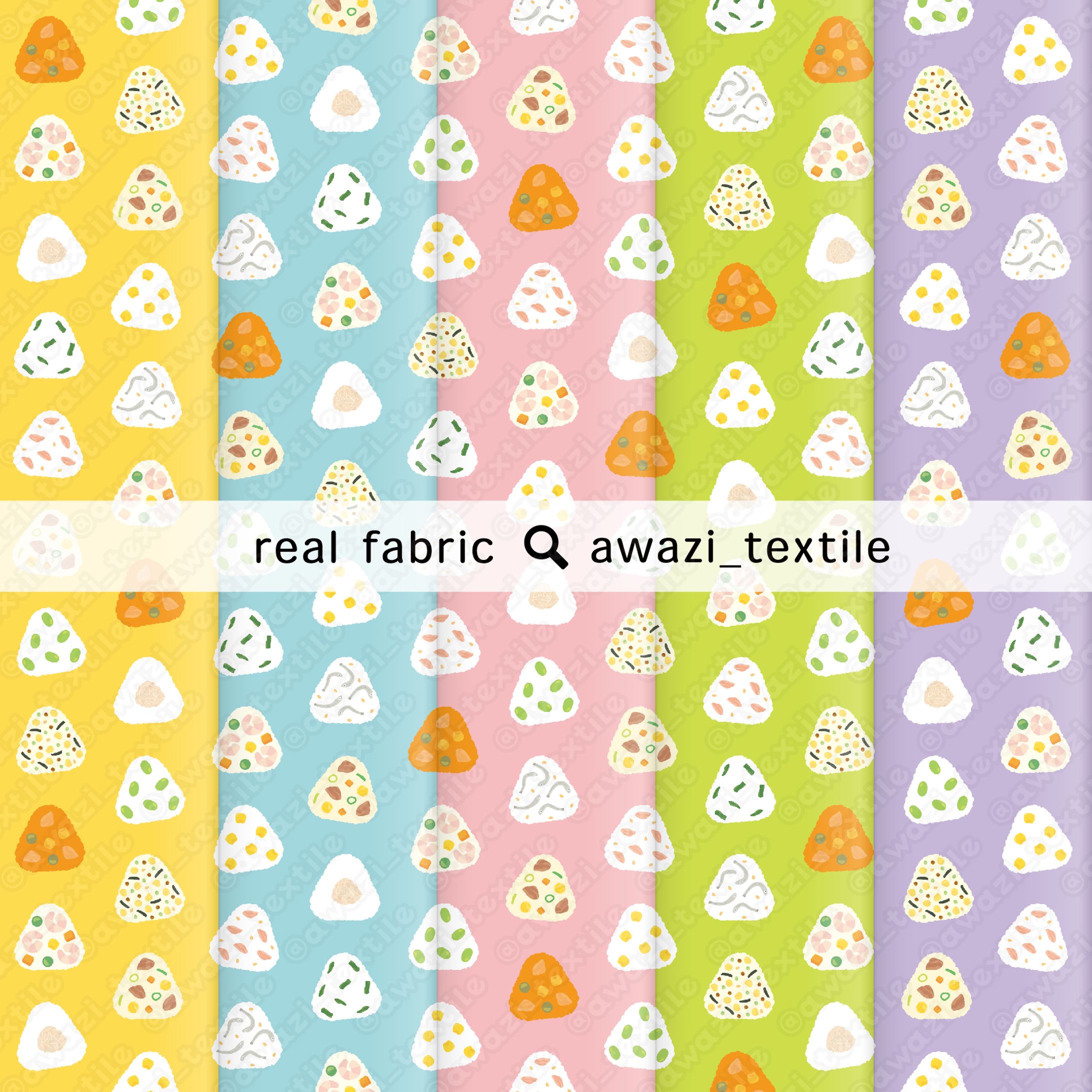 子供が好きなおにぎり9種盛り-1