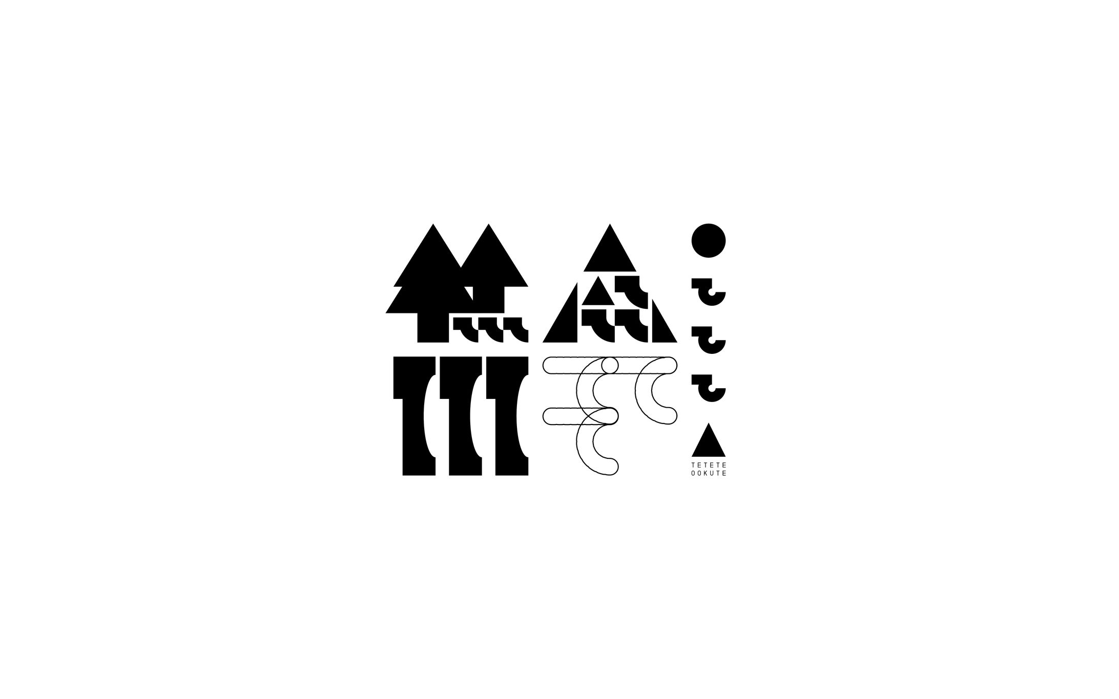 ててて大湫 | T-Shirts Logo-1