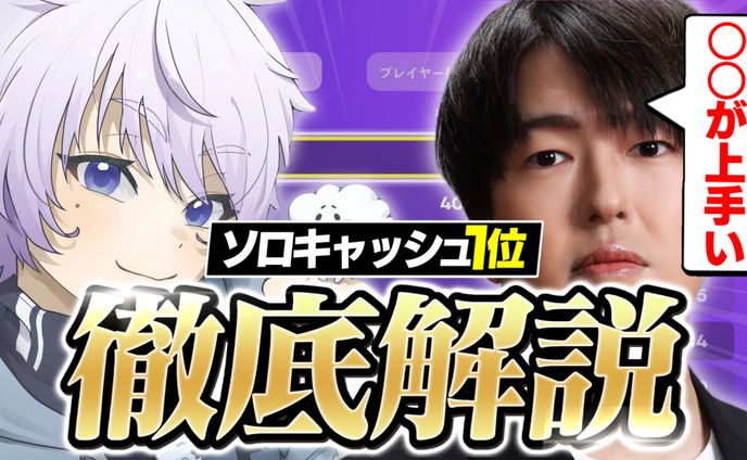 企画系サムネイル