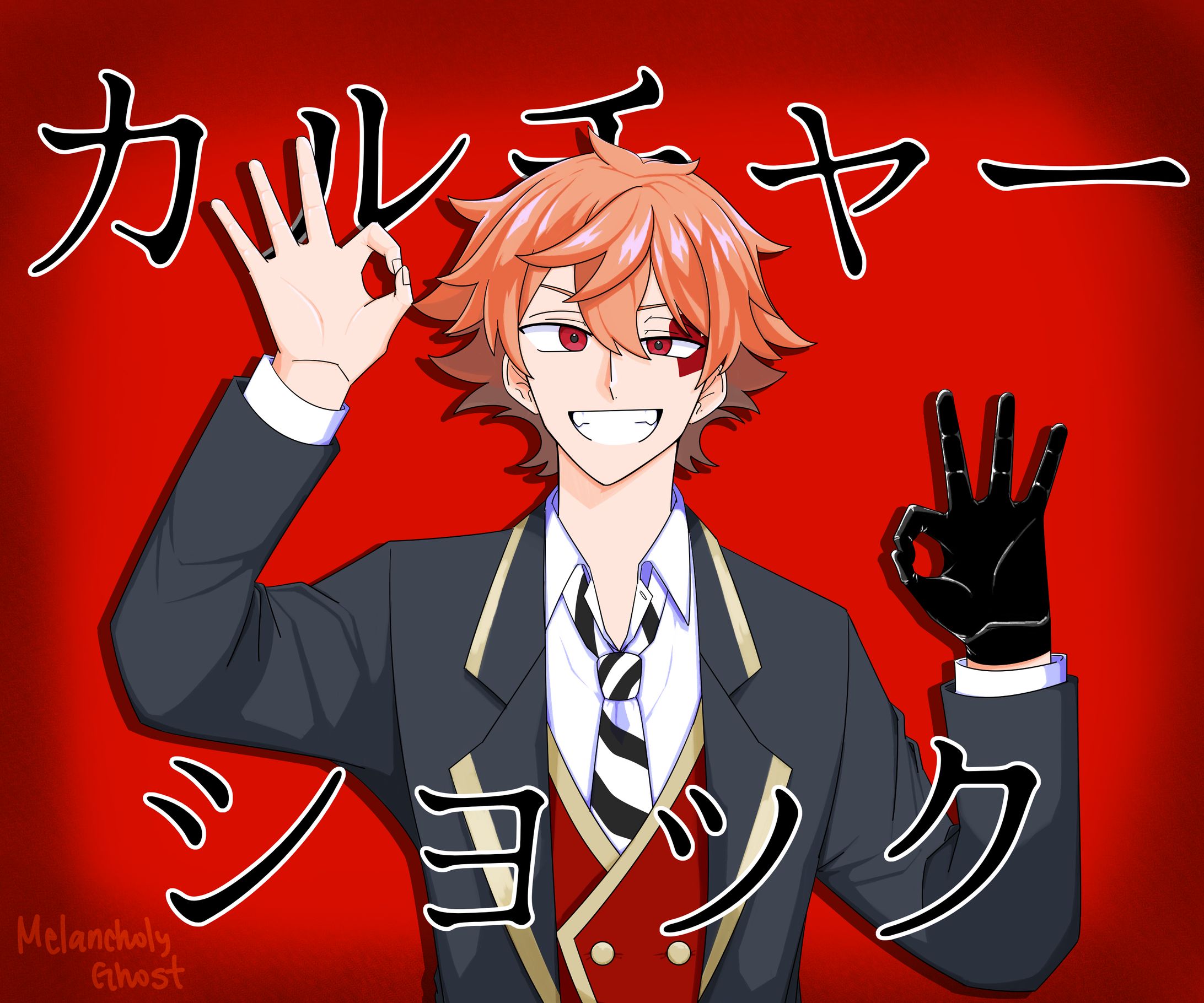 (FANART) ACE TRAPPOLA-1