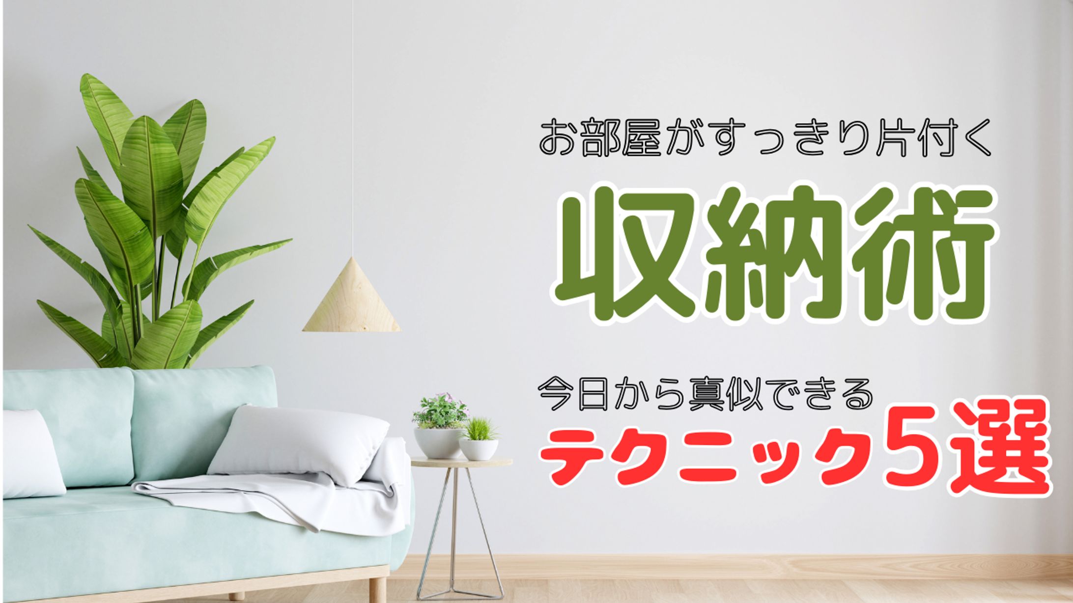 動画サムネイル-1