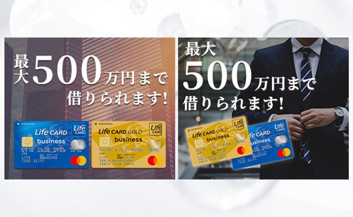 バナー、スナイパーライフル