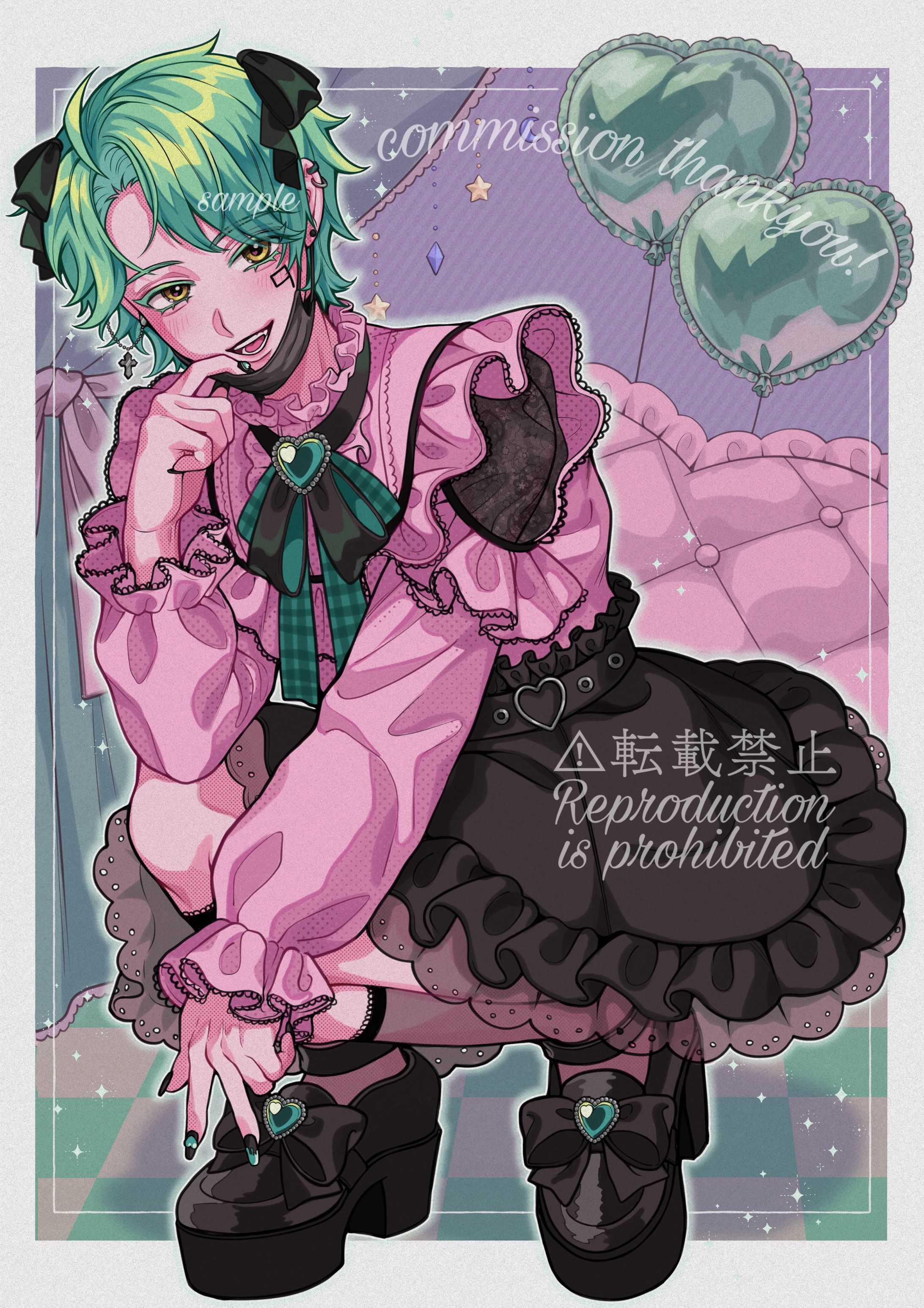 【お仕事】9汰様記念日イラスト-1