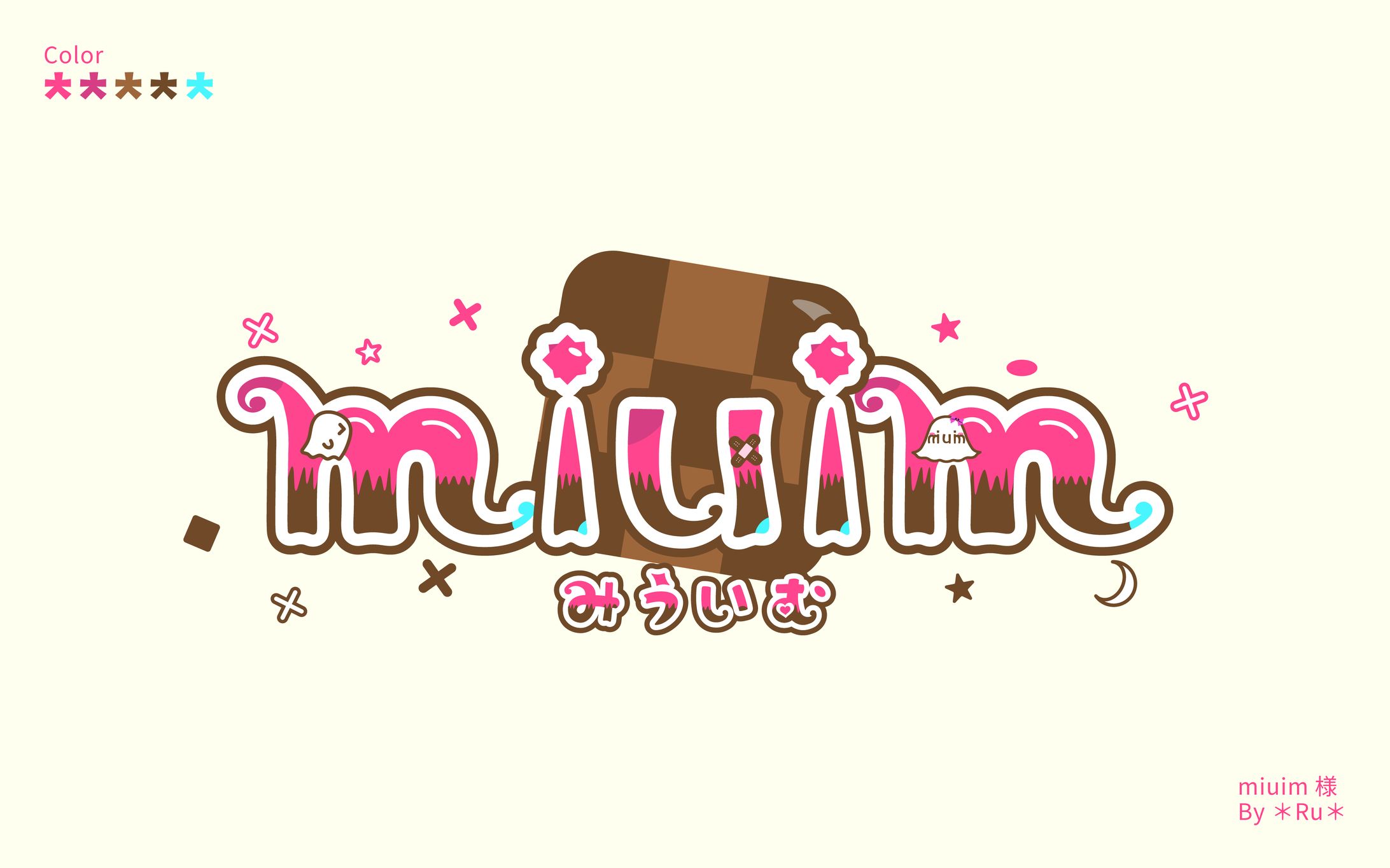 miuim様_ロゴデザイン-1