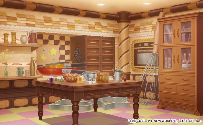 シュガーリィホーム ～おかしな家のバレンタイン～　4-1