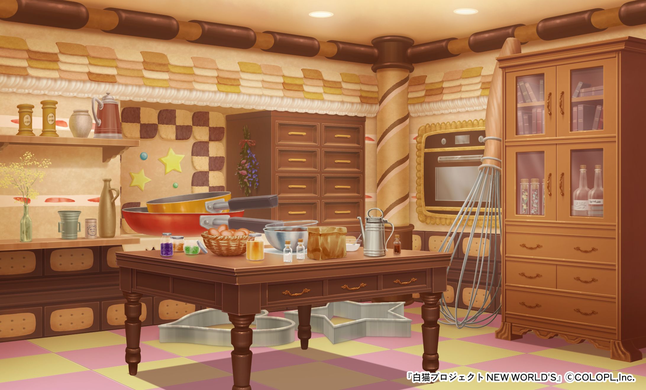 シュガーリィホーム ～おかしな家のバレンタイン～　4-1-1