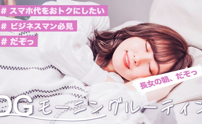 映像、クレジットカード