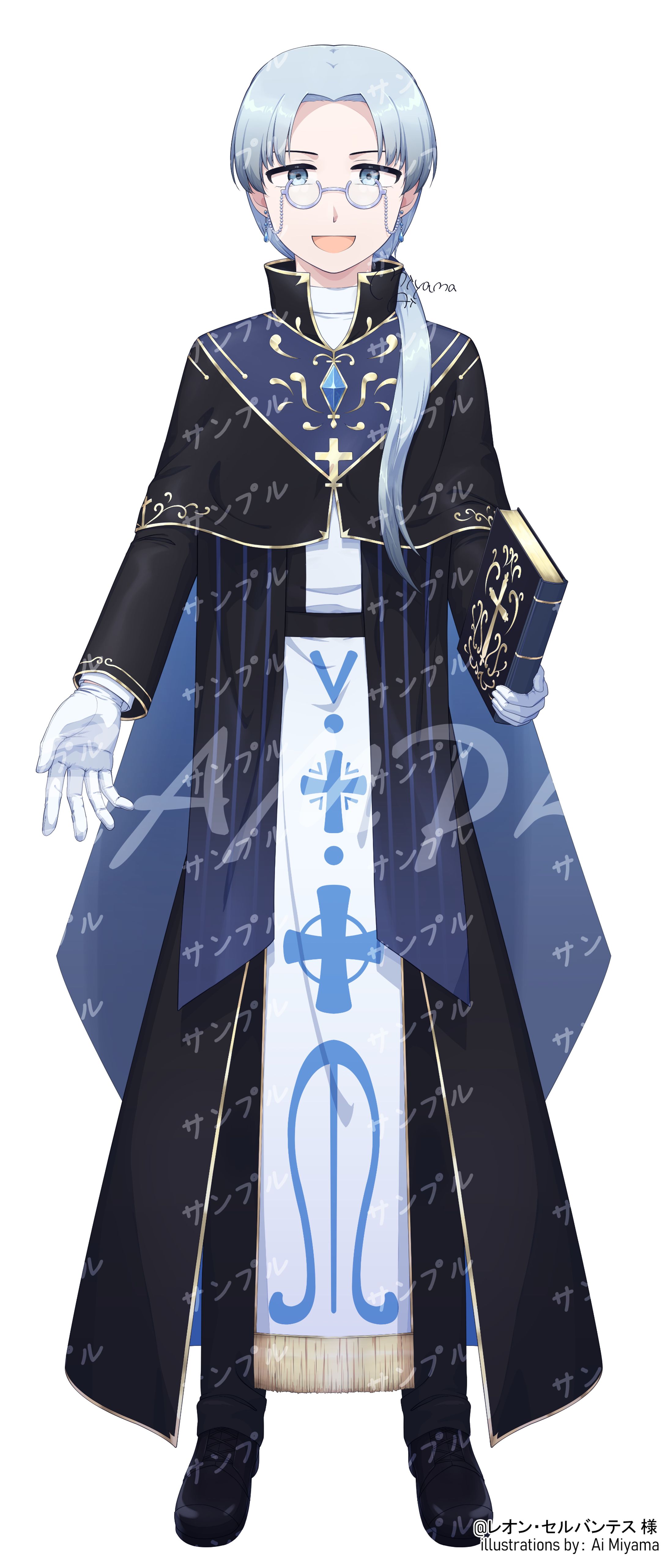 白髪眼鏡の神父様立ち絵-1