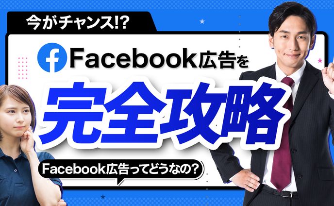 【サンプル】ビジネス・教養系YouTubeサムネイル