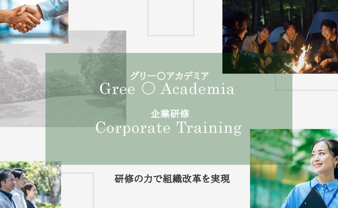 多種　営業資料パワーポイント