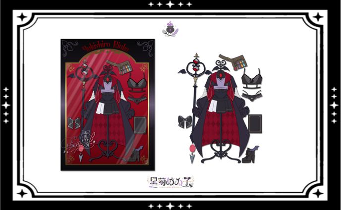 雪白りんか様/Vdoll costume package