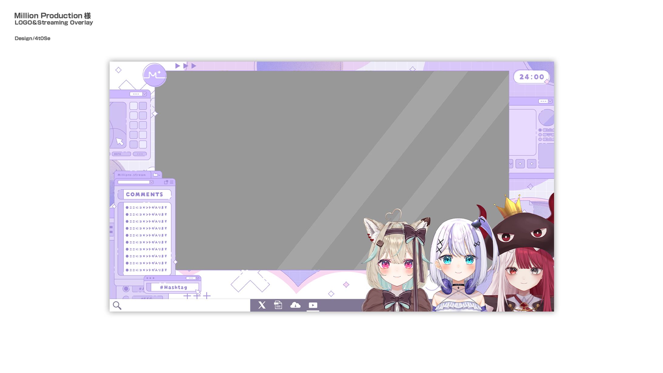 MillionProduction/Overlay Design-1