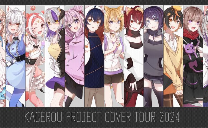 illust、お仕事絵