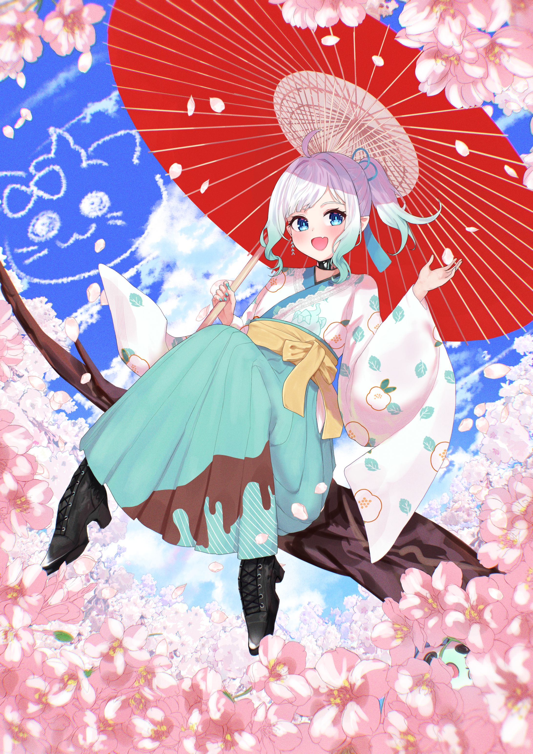 ミント　大正-1