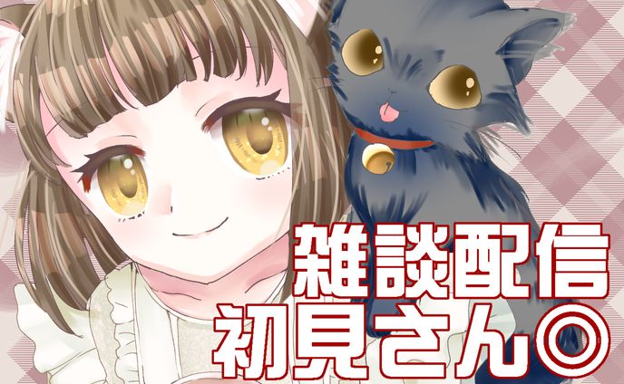 SKIMAご依頼 IRIAM用アイコン