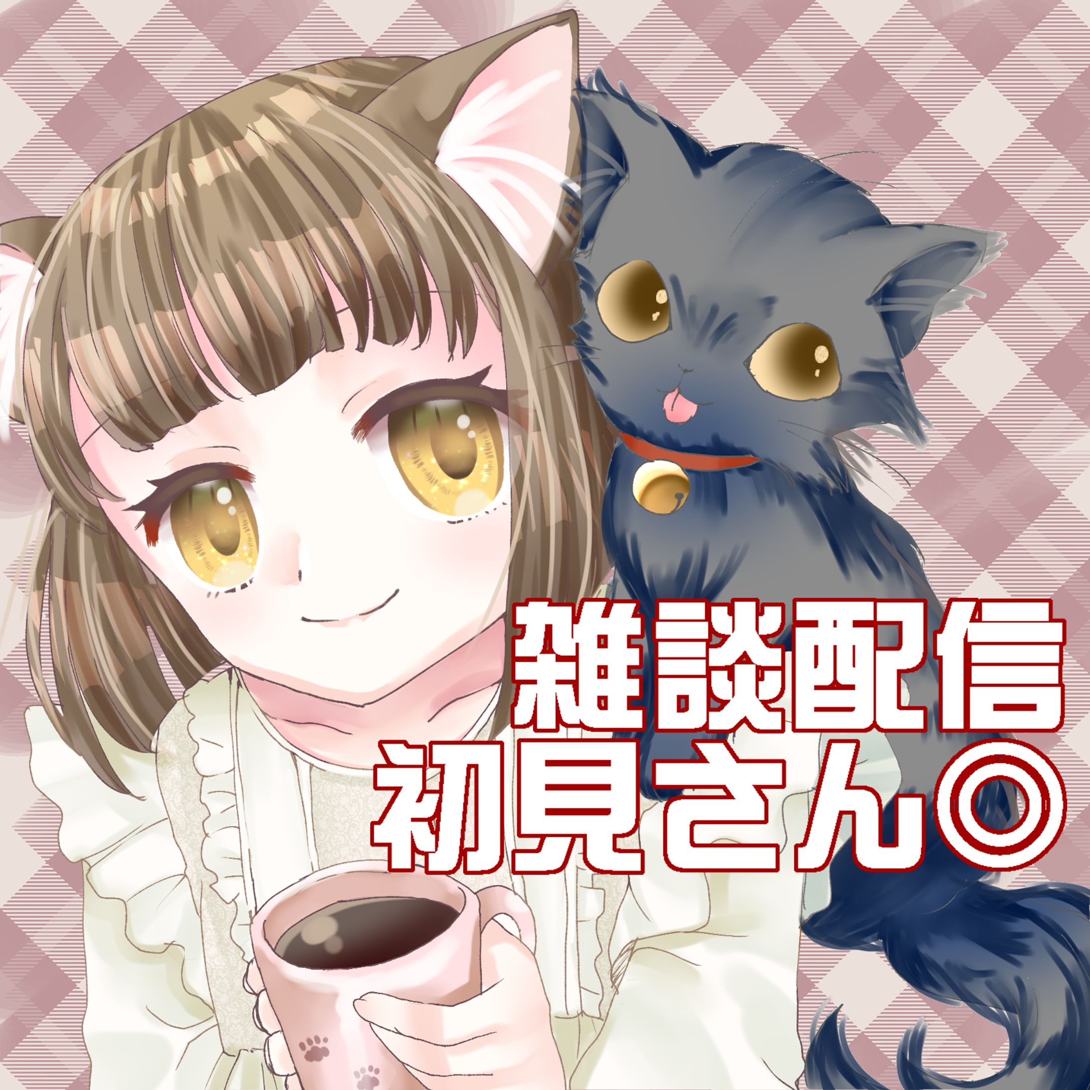 SKIMAご依頼 IRIAM用アイコン-1