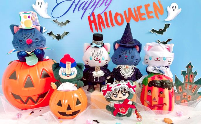 HAPPY HALLOWEEN 2025