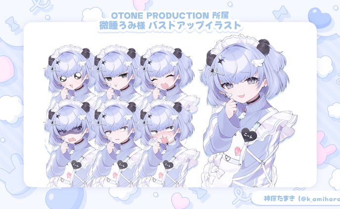 バストアップ立ち絵｜微睡ろみ