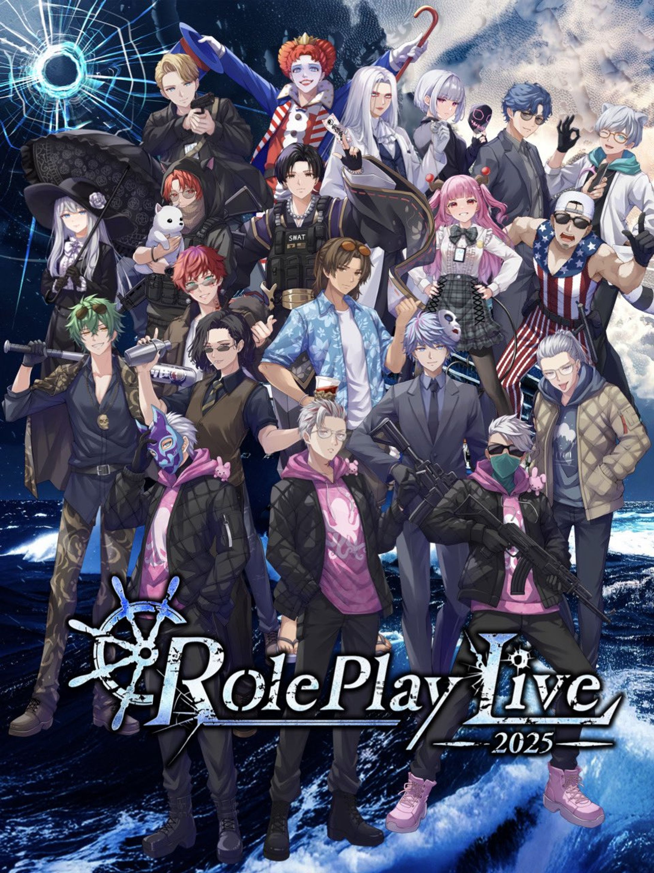 ROLEPLAYLIVE 2025 @幕張メッセ「安倍霊明」オフライン出演-1