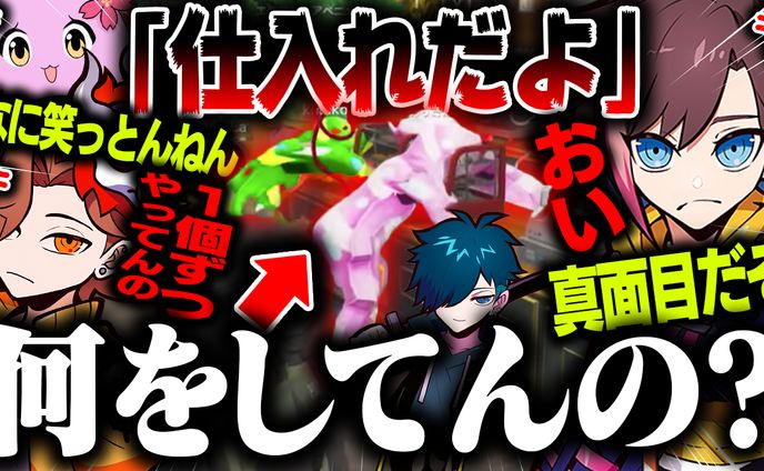 vanilla様宛 サムネイル